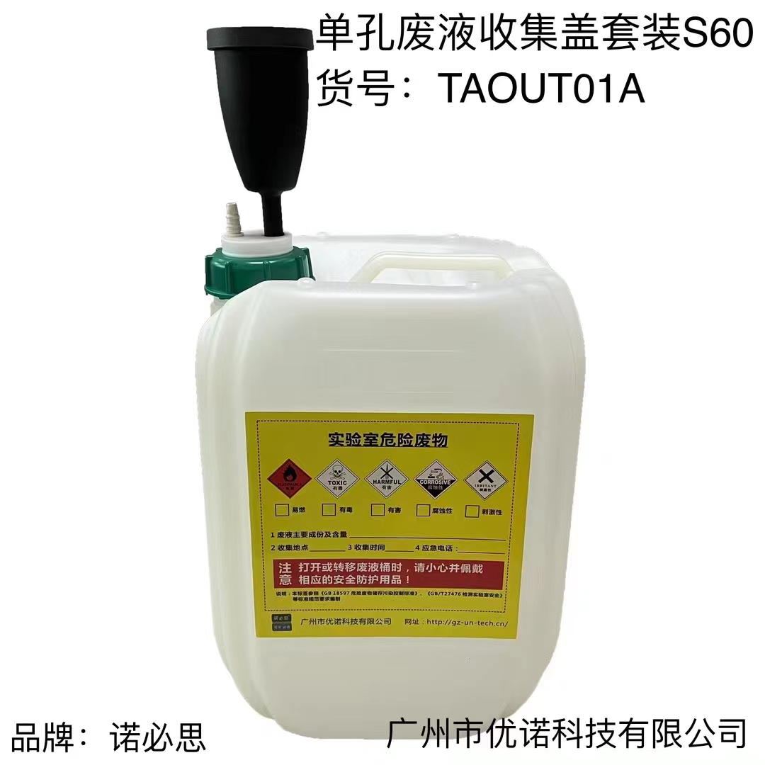 乙烯也需要使用草莓视频深夜释放收集草莓视频APP看片